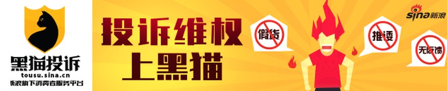 汽车早报|广汽预计上半年净亏损40.6亿元-45.7亿元 宝马二季度全球交付量同比下降4.9%